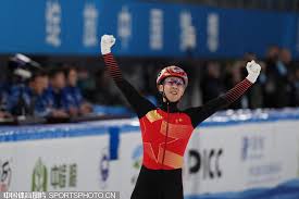 前列